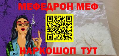 скорость Усть-Джегута