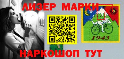 скорость Усть-Джегута