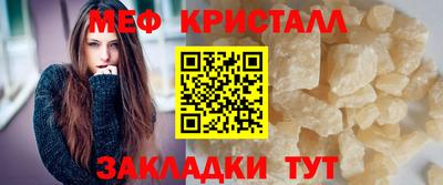 jwh Уссурийск