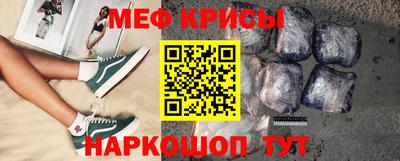 jwh Уссурийск