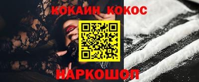 jwh Уссурийск