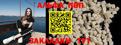 СК Усть-Илимск