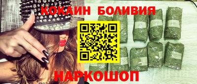 скорость Усть-Джегута