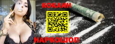 скорость Усть-Джегута