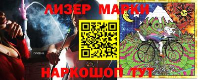 скорость Усть-Джегута