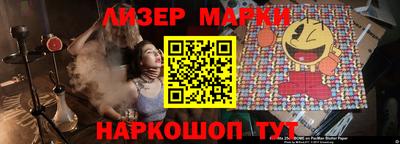 скорость Усть-Джегута