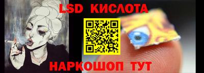jwh Уссурийск