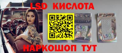 jwh Уссурийск