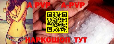 скорость Усть-Джегута