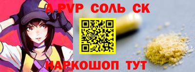 скорость Усть-Джегута