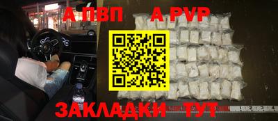 СК Усть-Илимск