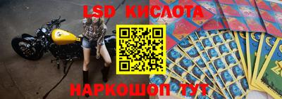 СК Усть-Илимск