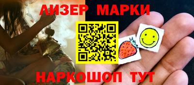 скорость Усть-Джегута