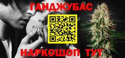 jwh Уссурийск