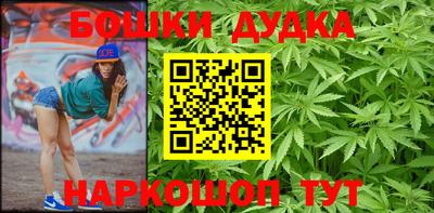 jwh Уссурийск