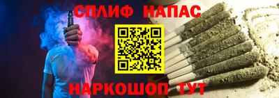 jwh Уссурийск