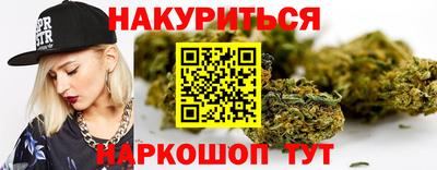 jwh Уссурийск