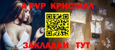 jwh Уссурийск