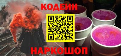 скорость Усть-Джегута