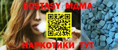 скорость Усть-Джегута