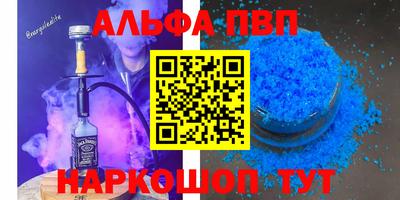 СК Усть-Илимск