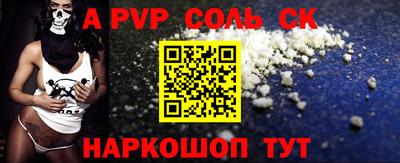 скорость Усть-Джегута