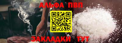 jwh Уссурийск