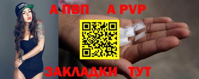 СК Усть-Илимск
