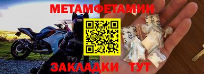jwh Уссурийск
