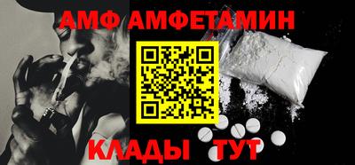 скорость Усть-Джегута