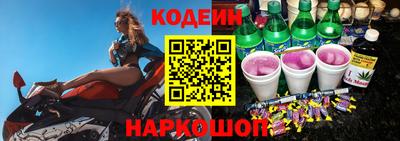 jwh Уссурийск