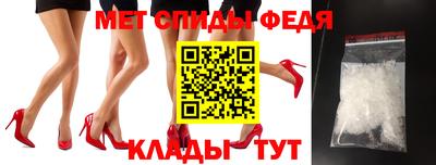 СК Усть-Илимск