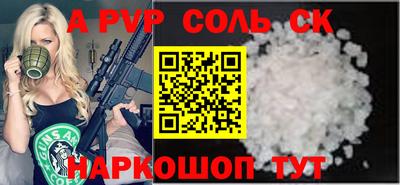 скорость Усть-Джегута