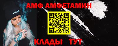 скорость Усть-Джегута