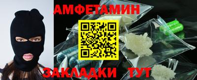 jwh Уссурийск