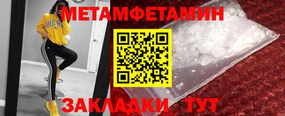 СК Усть-Илимск