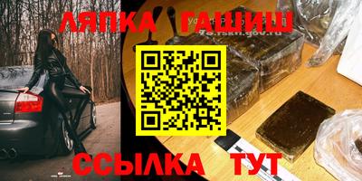 jwh Уссурийск
