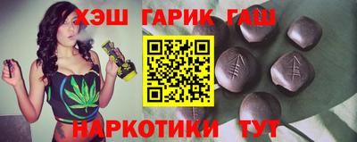 скорость Усть-Джегута