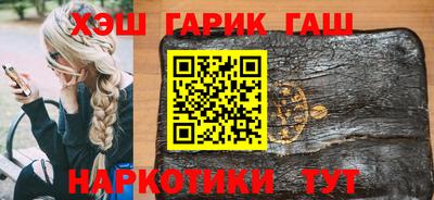 jwh Уссурийск