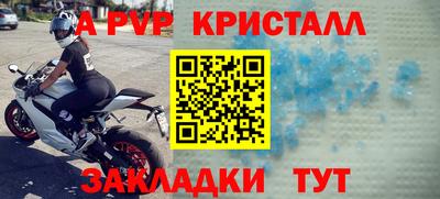 СК Усть-Илимск