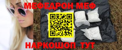 jwh Уссурийск